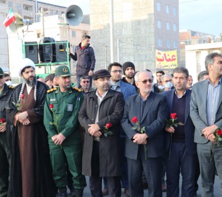 آیین استقبال از شهدای گمنام در شهرستان شیروان